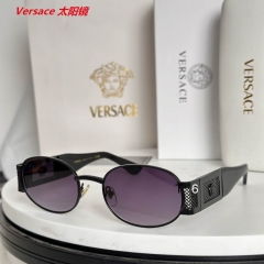 V.e.r.s.a.c.e. Sunglasses AAAA 11470