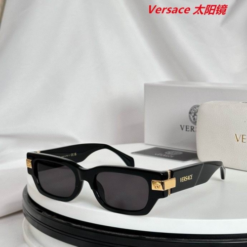 V.e.r.s.a.c.e. Sunglasses AAAA 10408