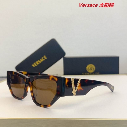 V.e.r.s.a.c.e. Sunglasses AAAA 10890