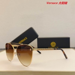 V.e.r.s.a.c.e. Sunglasses AAAA 11006