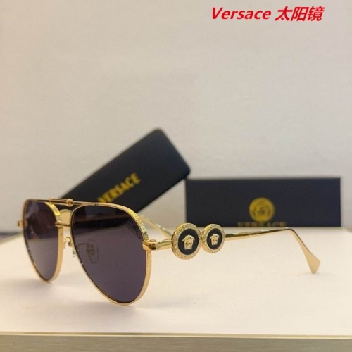 V.e.r.s.a.c.e. Sunglasses AAAA 10872