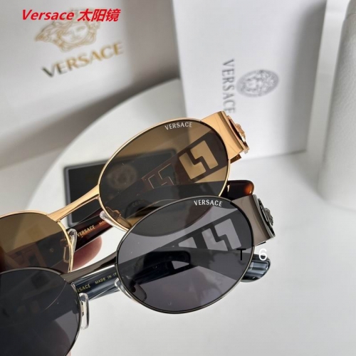 V.e.r.s.a.c.e. Sunglasses AAAA 11455