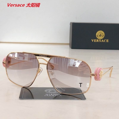 V.e.r.s.a.c.e. Sunglasses AAAA 11289