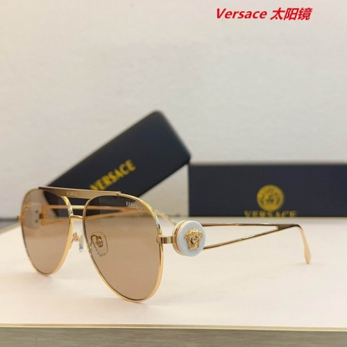 V.e.r.s.a.c.e. Sunglasses AAAA 10941