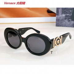 V.e.r.s.a.c.e. Sunglasses AAAA 11237