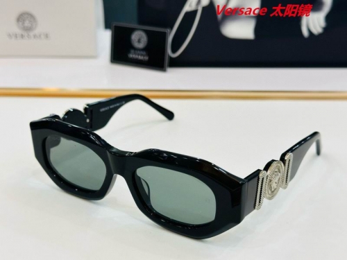 V.e.r.s.a.c.e. Sunglasses AAAA 10267