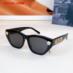 V.e.r.s.a.c.e. Sunglasses AAAA 11322