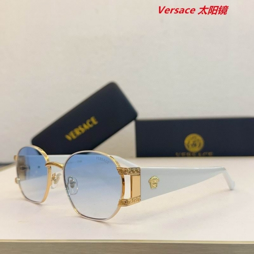 V.e.r.s.a.c.e. Sunglasses AAAA 10971