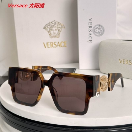 V.e.r.s.a.c.e. Sunglasses AAAA 11280