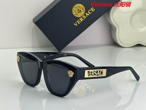 V.e.r.s.a.c.e. Sunglasses AAAA 10472