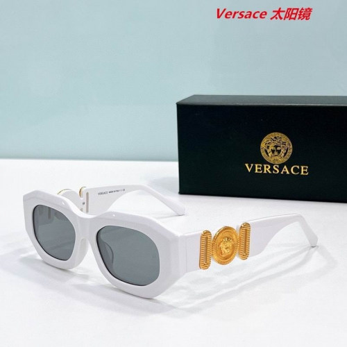 V.e.r.s.a.c.e. Sunglasses AAAA 10632