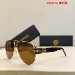 V.e.r.s.a.c.e. Sunglasses AAAA 10912