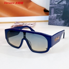 V.e.r.s.a.c.e. Sunglasses AAAA 11227