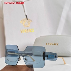 V.e.r.s.a.c.e. Sunglasses AAAA 11500