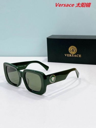 V.e.r.s.a.c.e. Sunglasses AAAA 10782