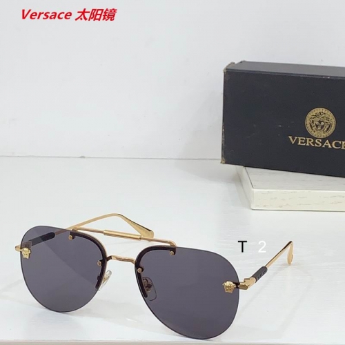 V.e.r.s.a.c.e. Sunglasses AAAA 11347