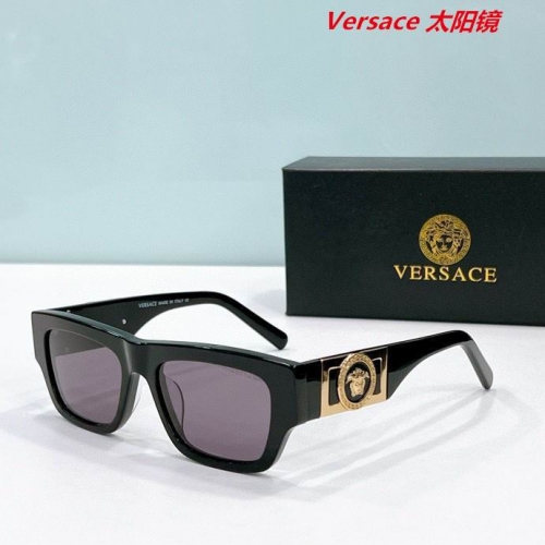 V.e.r.s.a.c.e. Sunglasses AAAA 10538