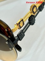 V.e.r.s.a.c.e. Sunglasses AAAA 10156