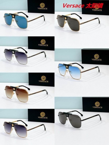 V.e.r.s.a.c.e. Sunglasses AAAA 10802