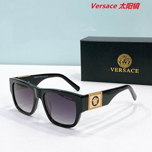 V.e.r.s.a.c.e. Sunglasses AAAA 10589