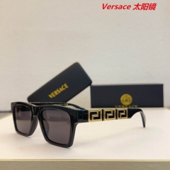 V.e.r.s.a.c.e. Sunglasses AAAA 10850