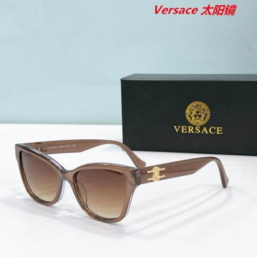 V.e.r.s.a.c.e. Sunglasses AAAA 10362