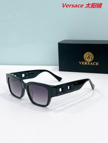 V.e.r.s.a.c.e. Sunglasses AAAA 10755