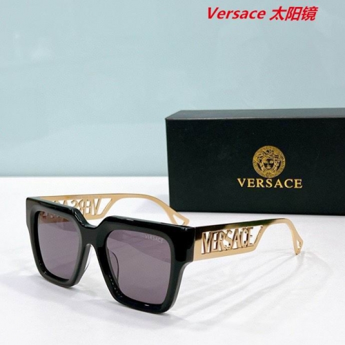 V.e.r.s.a.c.e. Sunglasses AAAA 10549