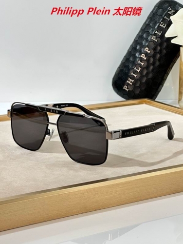 P.h.i.l.i.p.p. P.l.e.i.n. Sunglasses AAAA 10027