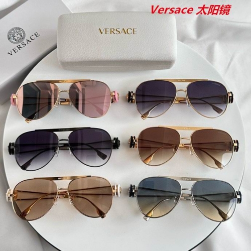 V.e.r.s.a.c.e. Sunglasses AAAA 10398