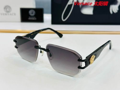 V.e.r.s.a.c.e. Sunglasses AAAA 10027