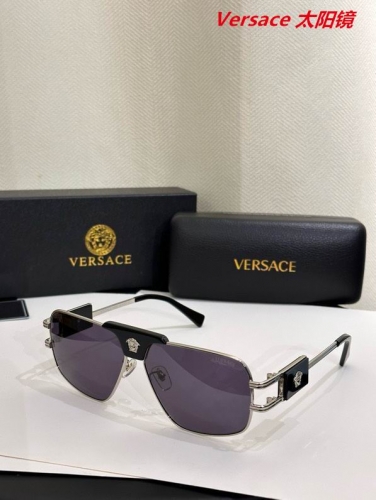 V.e.r.s.a.c.e. Sunglasses AAAA 10553