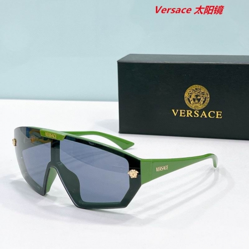 V.e.r.s.a.c.e. Sunglasses AAAA 10620