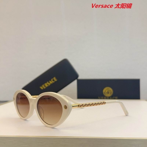 V.e.r.s.a.c.e. Sunglasses AAAA 10985