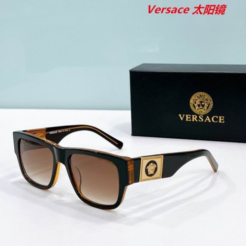 V.e.r.s.a.c.e. Sunglasses AAAA 10592