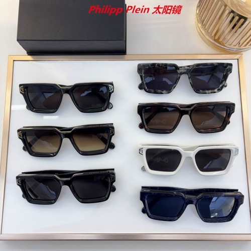 P.h.i.l.i.p.p. P.l.e.i.n. Sunglasses AAAA 10098