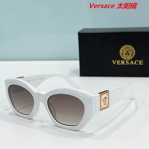 V.e.r.s.a.c.e. Sunglasses AAAA 10047