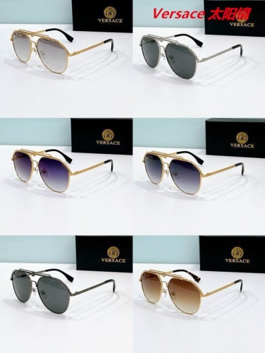 V.e.r.s.a.c.e. Sunglasses AAAA 11089