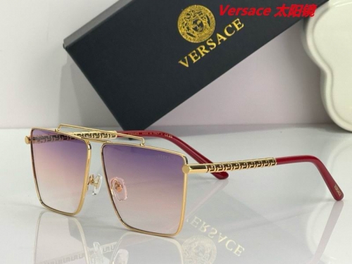 V.e.r.s.a.c.e. Sunglasses AAAA 10531