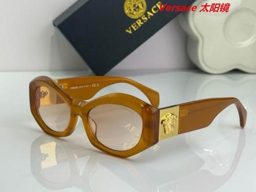 V.e.r.s.a.c.e. Sunglasses AAAA 10484