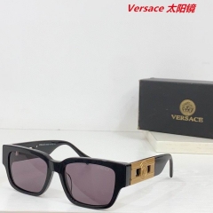 V.e.r.s.a.c.e. Sunglasses AAAA 11047