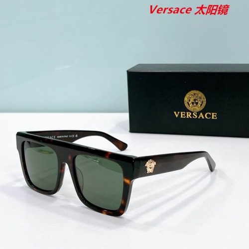 V.e.r.s.a.c.e. Sunglasses AAAA 10691