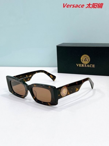 V.e.r.s.a.c.e. Sunglasses AAAA 10770