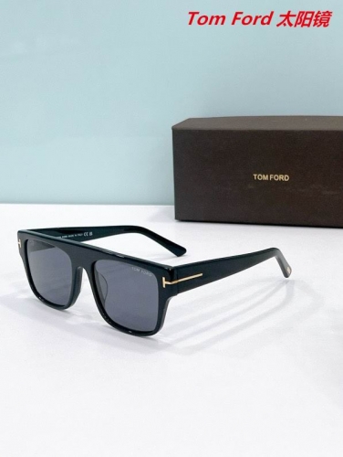 T.o.m. F.o.r.d. Sunglasses AAAA 10731