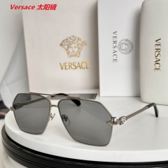 V.e.r.s.a.c.e. Sunglasses AAAA 11486