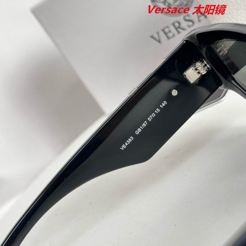 V.e.r.s.a.c.e. Sunglasses AAAA 10420