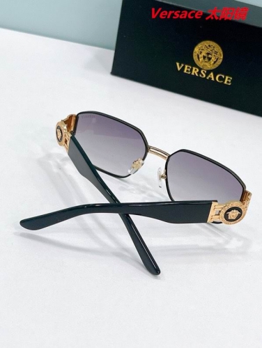 V.e.r.s.a.c.e. Sunglasses AAAA 10731