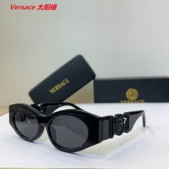 V.e.r.s.a.c.e. Sunglasses AAAA 11188