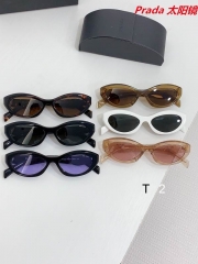 P.r.a.d.a. Sunglasses AAAA 12614
