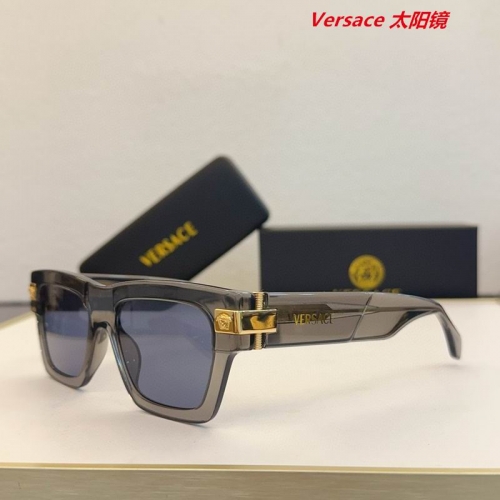 V.e.r.s.a.c.e. Sunglasses AAAA 10924